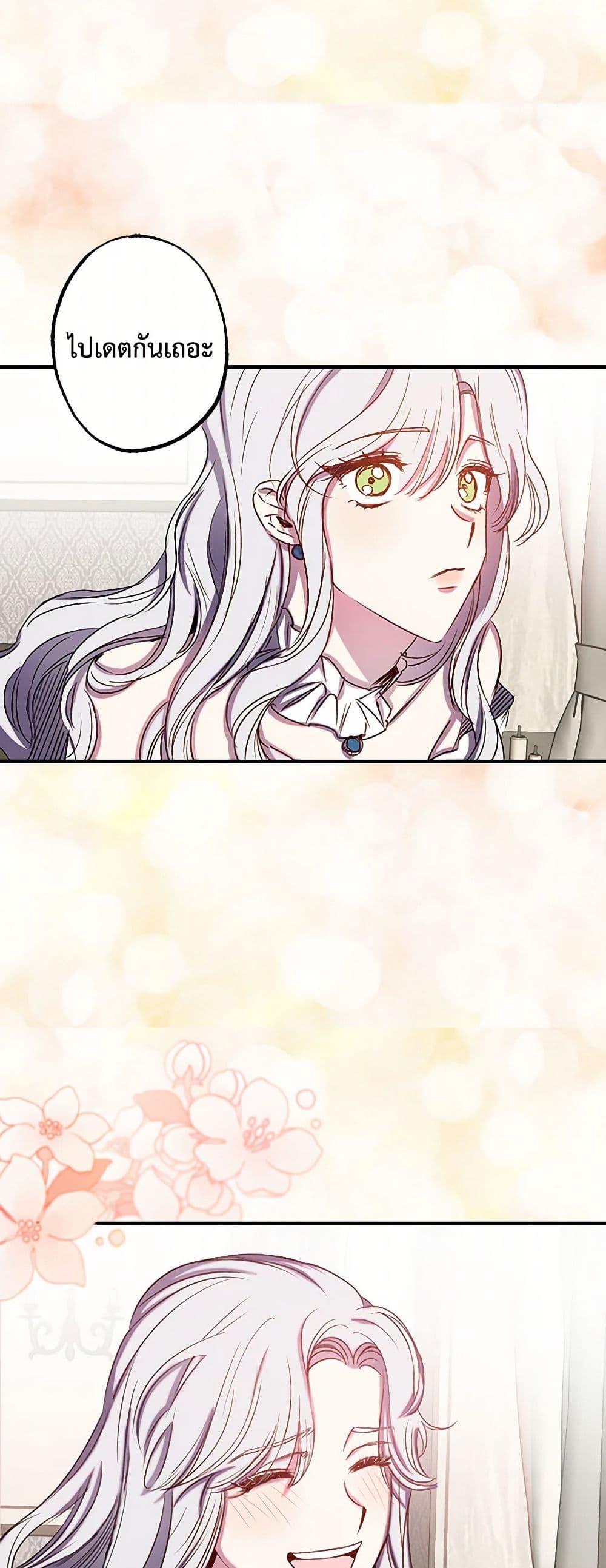 Manga-lc-com อ่านมังงะ อ่านการ์ตูน ออนไลน์ ฟรี Revenge Wedding ตอนที่ 1 2 3 4 5 6 7 8 9 10 11 12 13 14 ฟรี ไม่มีโฆษณา Manga-lc - อ่าน มังงะ อ่าน การ์ตูน ออนไลน์ อ่านมังงะ ฟรี