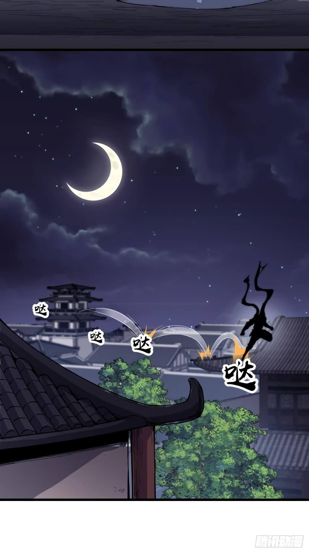 Manga-lc-com อ่านมังงะ อ่านการ์ตูน ออนไลน์ ฟรี It Starts With A Mountain ตอนที่ 1 2 3 4 5 6 7 8 9 10 11 12 13 14 ฟรี ไม่มีโฆษณา Manga-lc - อ่าน มังงะ อ่าน การ์ตูน ออนไลน์ อ่านมังงะ ฟรี