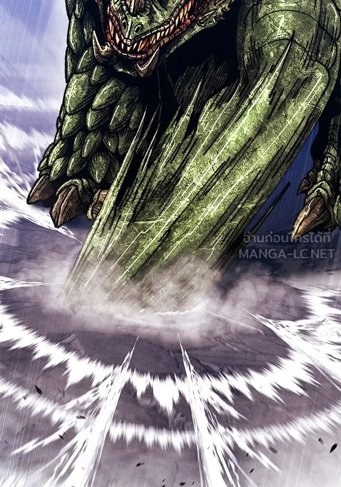 +99 ท่อนไม้พร้อมบวก ตอนที่ 9 ปนเปื้อน (4) รูปที่ 291