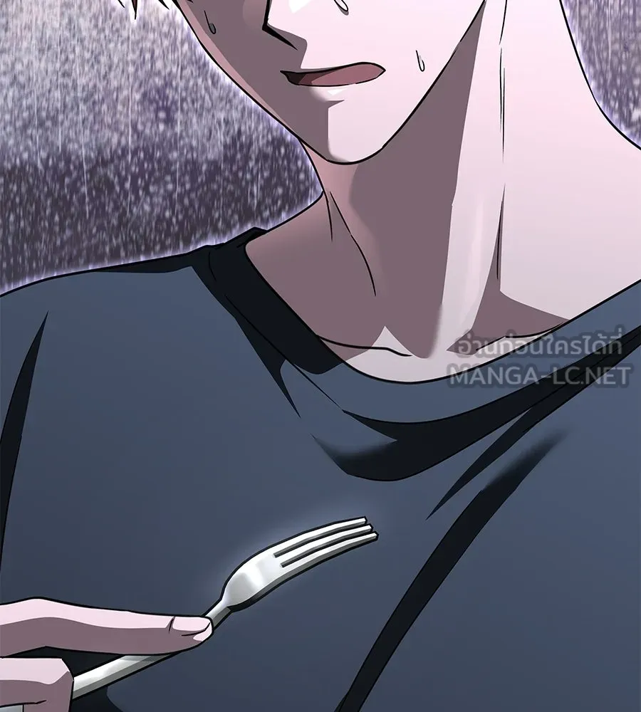 ถึกทนแทงก์แรงก์ C ตอนที่ 29 รูปที่ 24