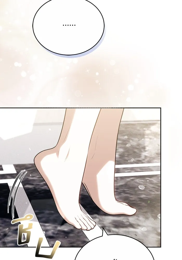 ละลายรักให้ล้นใจ ตอนที่ 67 รูปที่ 94