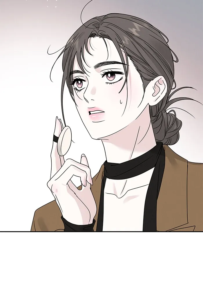 รักหลอกหยอกแฟนเก่า ตอนที่ 7 รูปที่ 16