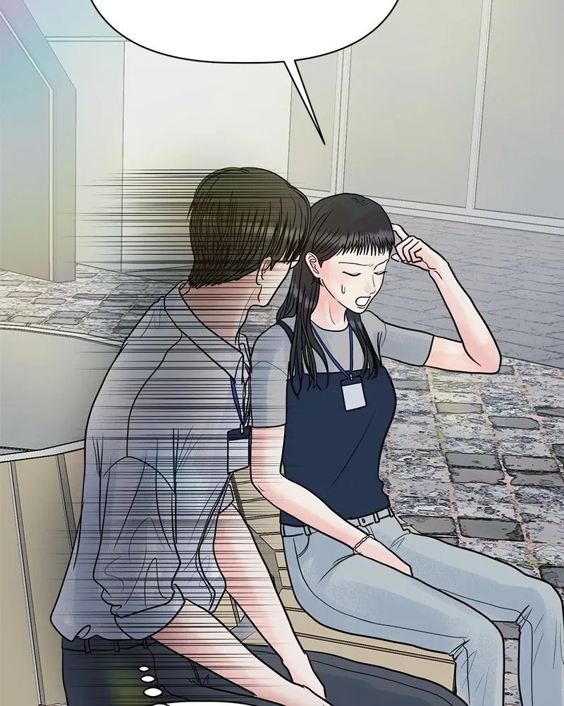 รักนี้ไม่ต้องมีเซนส์ ตอนที่ 20 รูปที่ 104