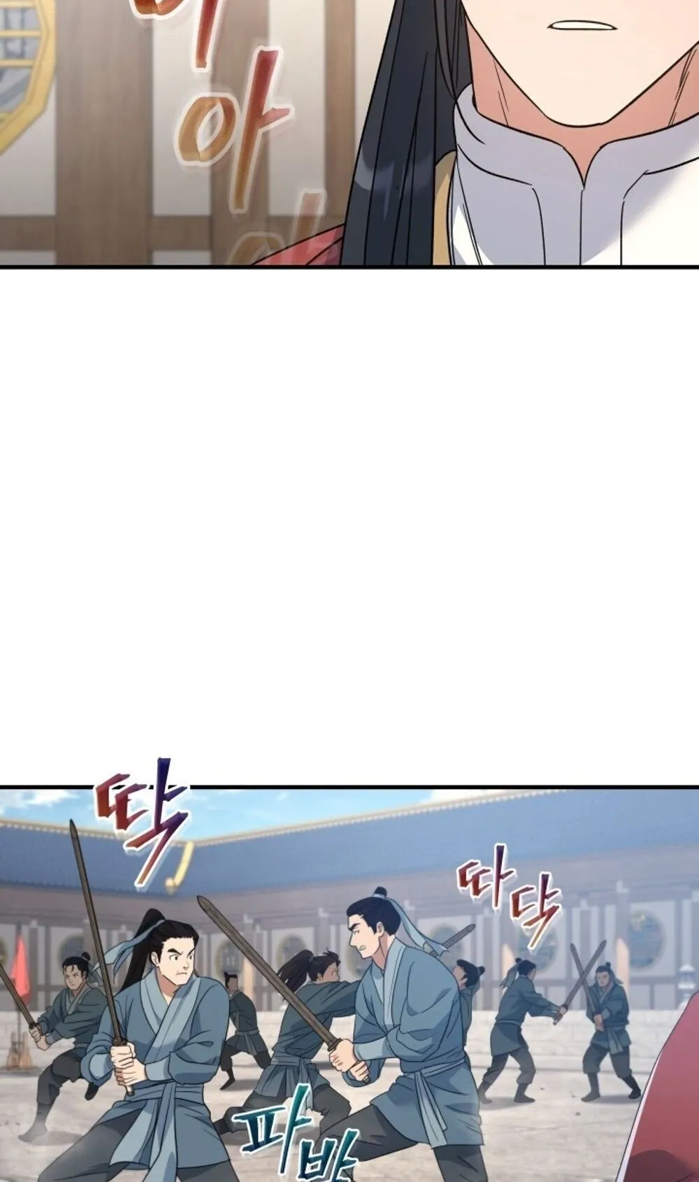 The Youngest Son of the Eunhae Sangdan บ_ตรชายคนส_ดท_องแห_งหอการค_าอ_นเฮ ตอนที่ ตอนที่ 40 รูปที่ 72