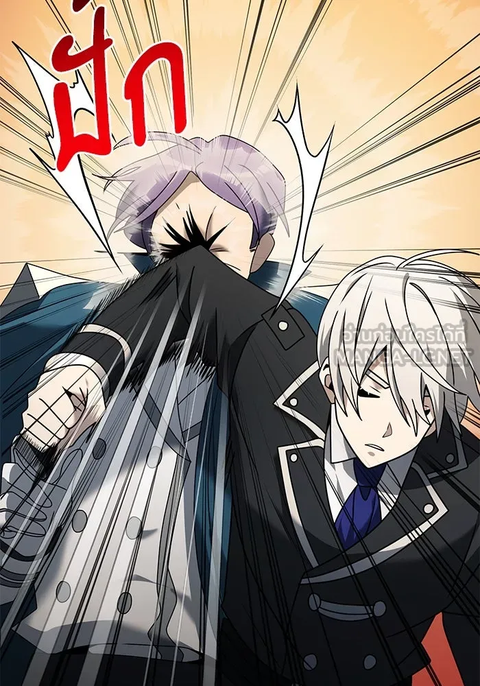 อัศวินดำล่าท้าเวลา ตอนที่ 64 รูปที่ 24