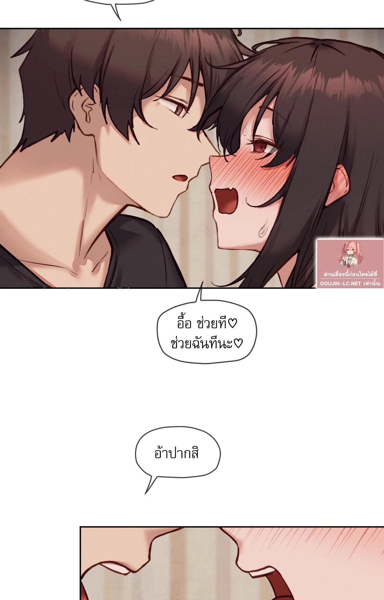 Doujin-Lc- อ่าน โดจิน มังฮวา เกาหลี ญี่ปุ่น จีน แปลไทย Gacha Girl ตอนที่ 1 2 3 4 5 6 7 8 9 10 11 12 13 14 ฟรี ไม่มีโฆษณา อ่าน โดจิน Manhwa เกาหลี ญี่ปุ่น จีน เรามีครบ คัดมาให้เน้นๆ โดจิน 18+ รับประกันความฟินโดย  Doujin Lc