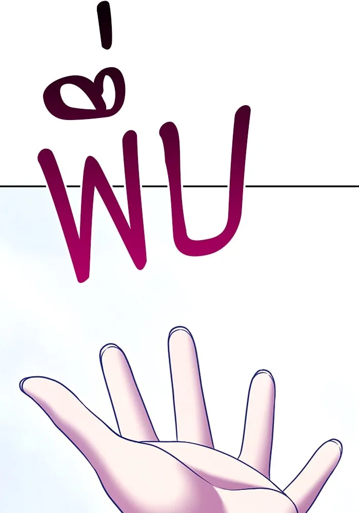 +99 ท่อนไม้พร้อมบวก ตอนที่ 15 ผู้เล่นปนเปื้อน vs พีซ (4) รูปที่ 362