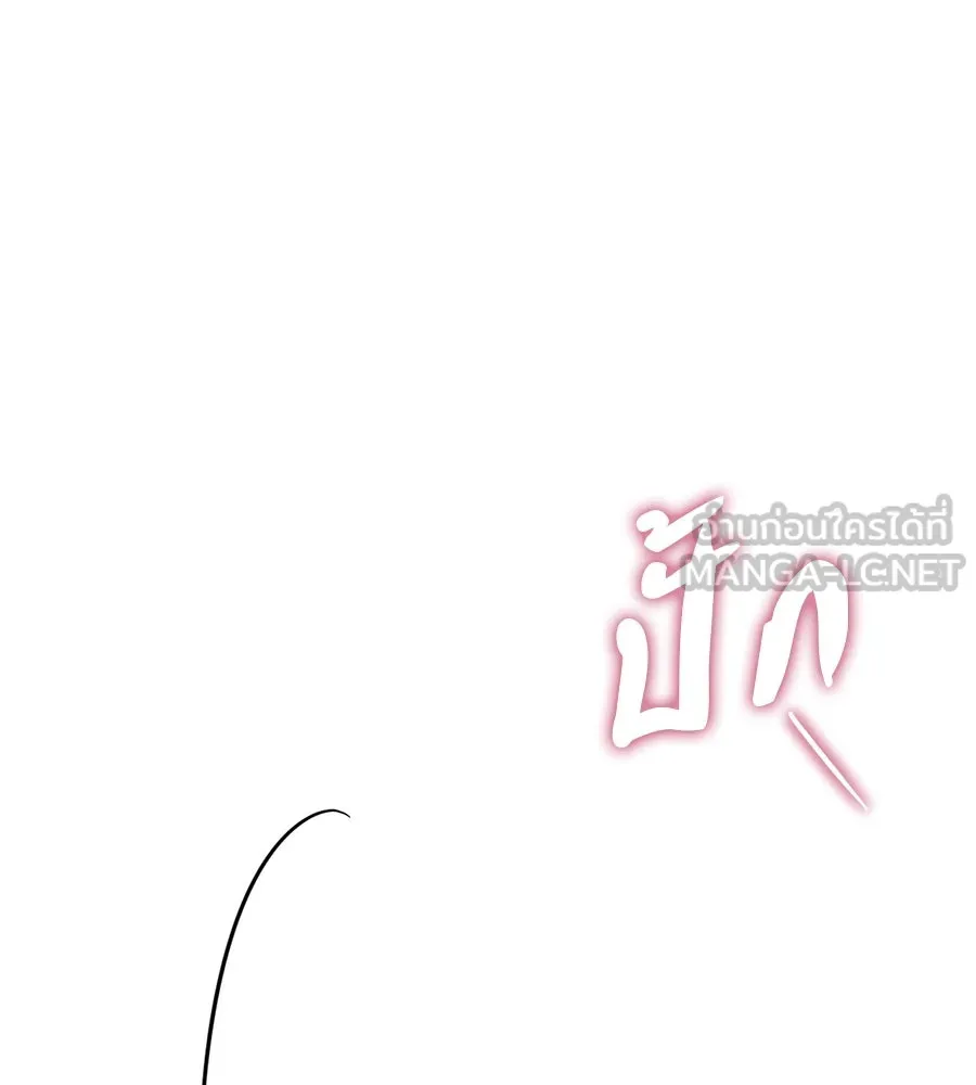 เรือนจำรัก ตอนที่ 77 รูปที่ 69