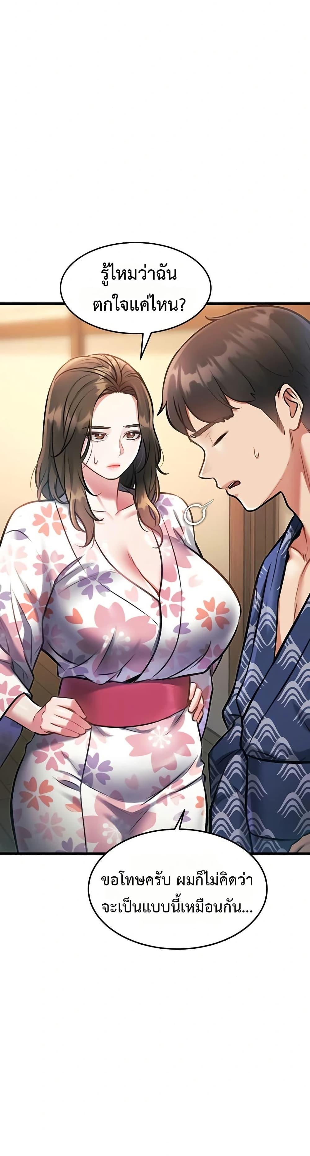 Doujin-Lc- อ่าน โดจิน มังฮวา เกาหลี ญี่ปุ่น จีน แปลไทย Each Building ตอนที่ 1 2 3 4 5 6 7 8 9 10 11 12 13 14 ฟรี ไม่มีโฆษณา อ่าน โดจิน Manhwa เกาหลี ญี่ปุ่น จีน เรามีครบ คัดมาให้เน้นๆ โดจิน 18+ รับประกันความฟินโดย  Doujin Lc