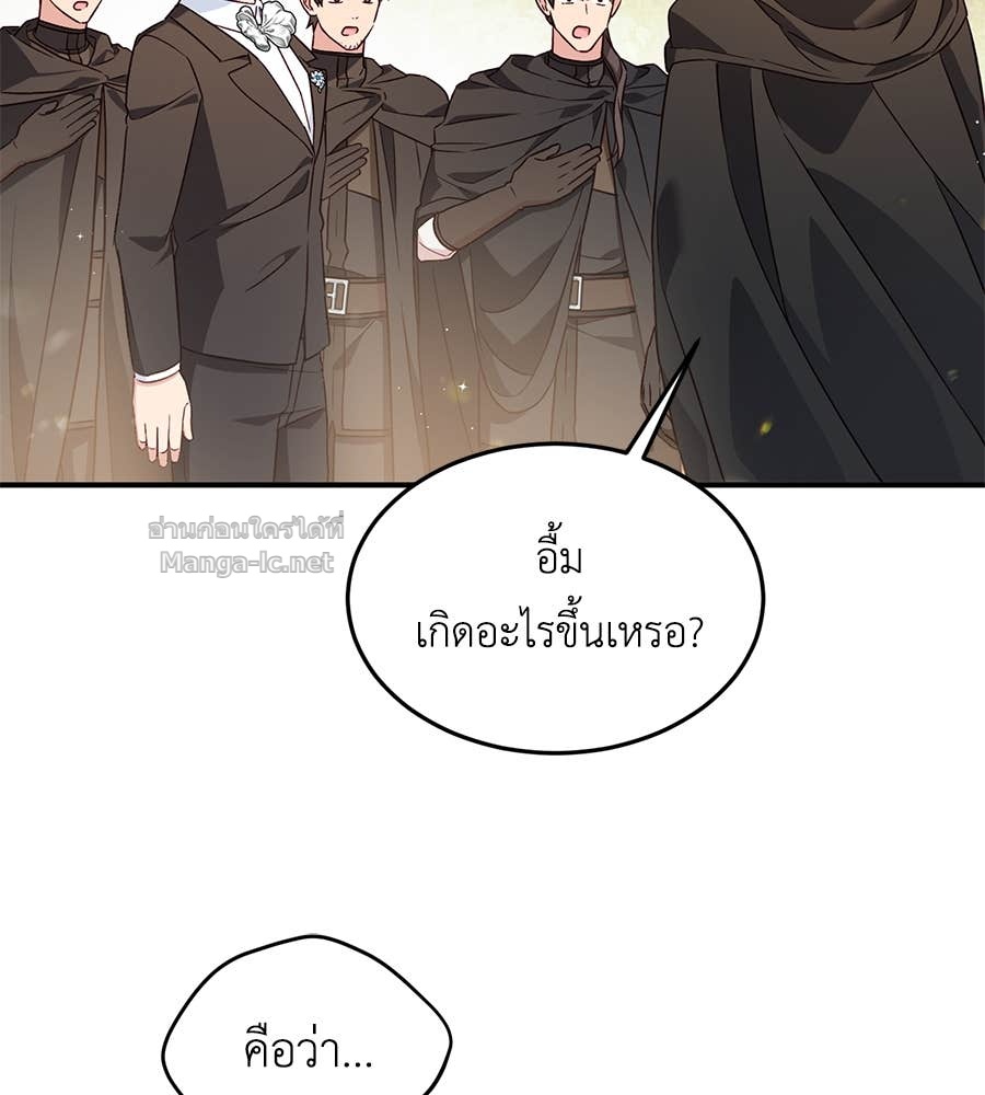 Doujin-Lc- อ่าน โดจิน มังฮวา เกาหลี ญี่ปุ่น จีน แปลไทย แกรนด์ดัชเชสล็อกมง ตอนที่ 1 2 3 4 5 6 7 8 9 10 11 12 13 14 ฟรี ไม่มีโฆษณา อ่าน โดจิน Manhwa เกาหลี ญี่ปุ่น จีน เรามีครบ คัดมาให้เน้นๆ โดจิน 18+ รับประกันความฟินโดย Doujin Lc
