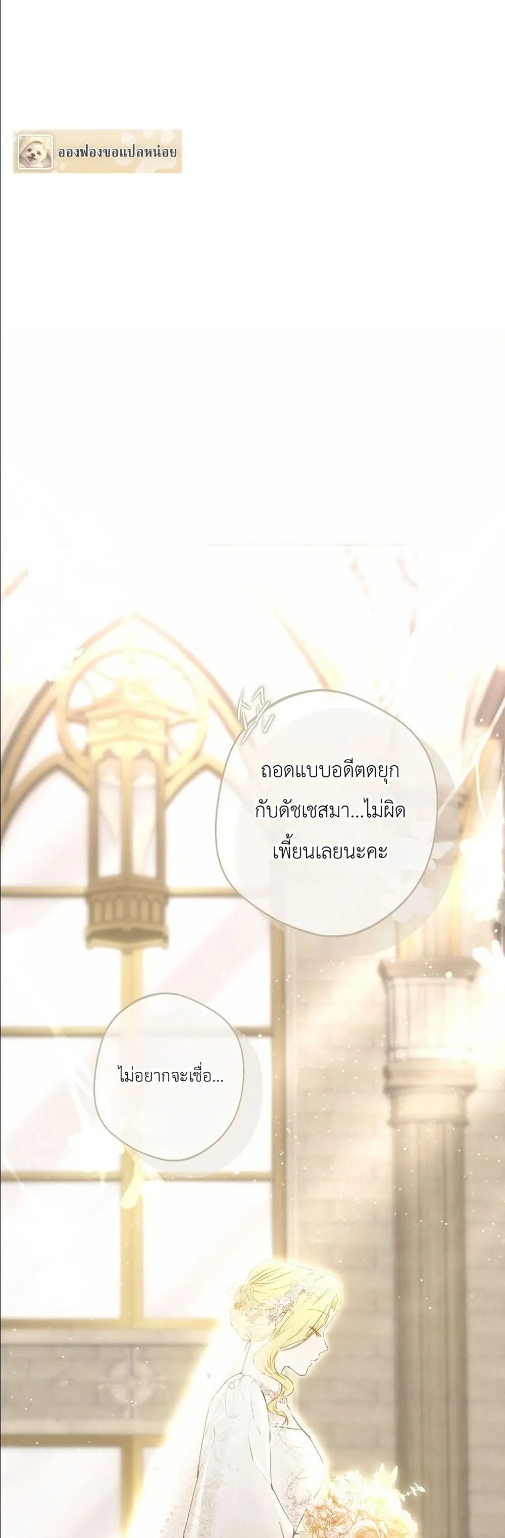 Manga-lc-com อ่านมังงะ อ่านการ์ตูน ออนไลน์ ฟรี This Is What Revenge Looks Like ตอนที่ 1 2 3 4 5 6 7 8 9 10 11 12 13 14 ฟรี ไม่มีโฆษณา Manga-lc - อ่าน มังงะ อ่าน การ์ตูน ออนไลน์ อ่านมังงะ ฟรี