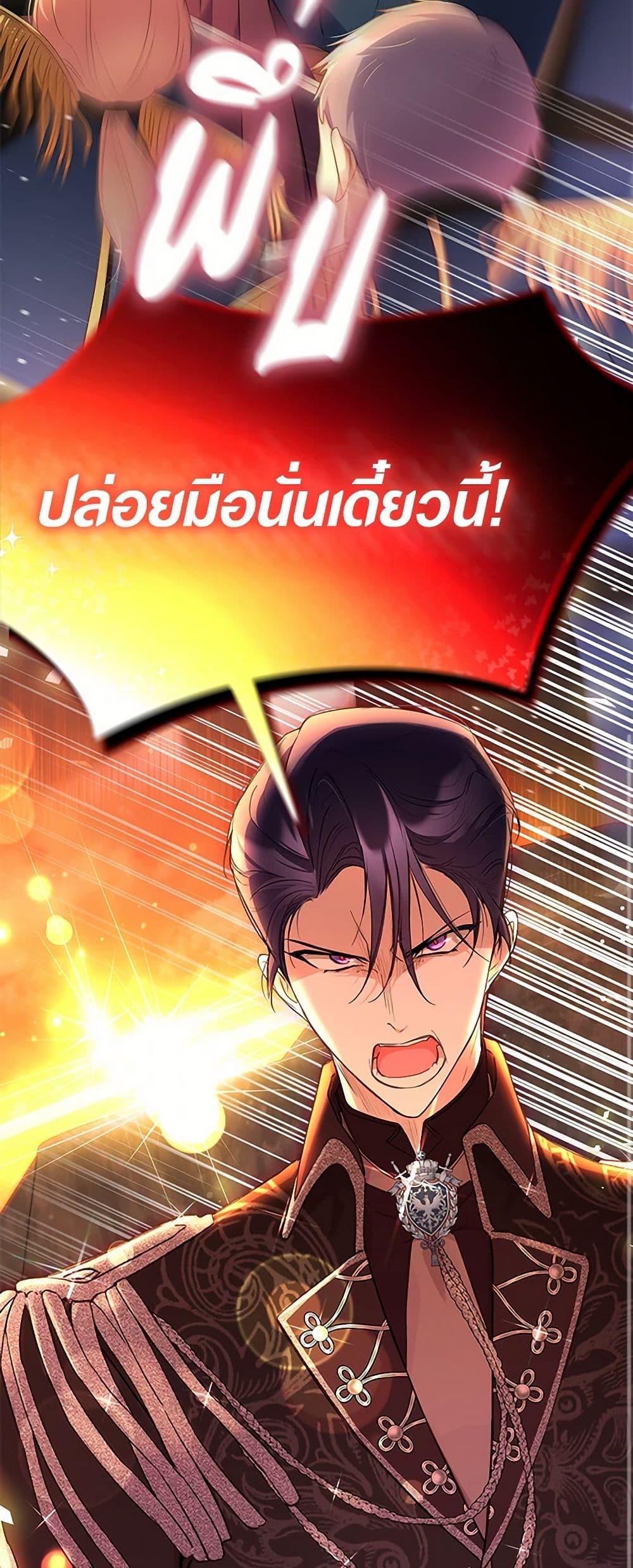 Manga-lc-com อ่านมังงะ อ่านการ์ตูน ออนไลน์ ฟรี Obsessed With Shuelina ตอนที่ 1 2 3 4 5 6 7 8 9 10 11 12 13 14 ฟรี ไม่มีโฆษณา Manga-lc - อ่าน มังงะ อ่าน การ์ตูน ออนไลน์ อ่านมังงะ ฟรี