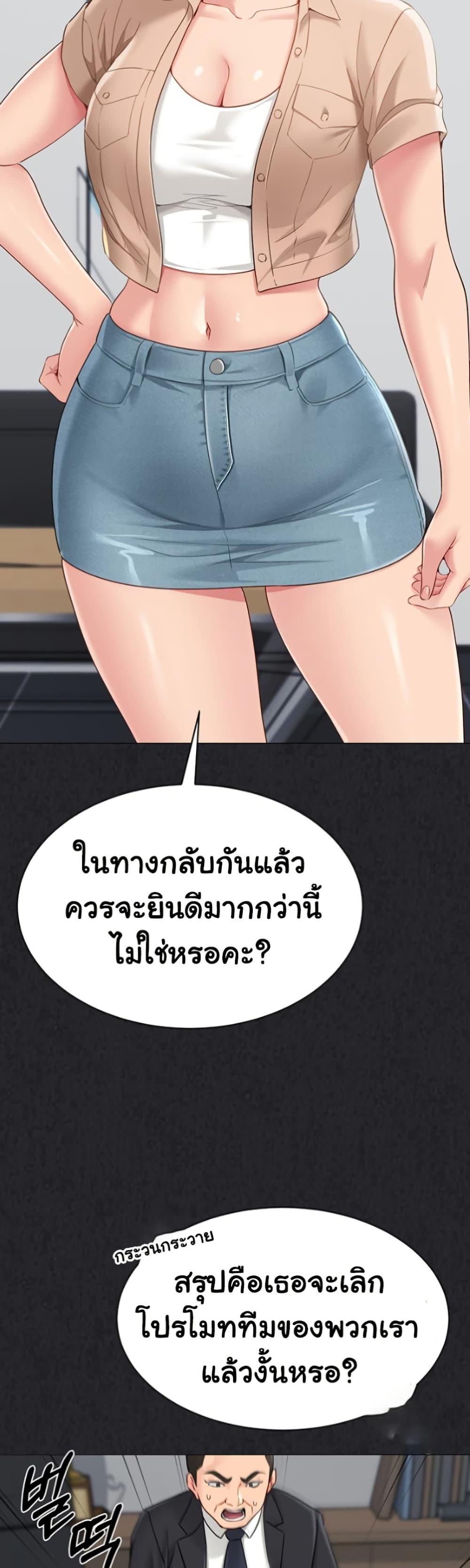 Doujin-Lc- อ่าน โดจิน มังฮวา เกาหลี ญี่ปุ่น จีน แปลไทย 63 ตอนที่ 1 2 3 4 5 6 7 8 9 10 11 12 13 14 ฟรี ไม่มีโฆษณา อ่าน โดจิน Manhwa เกาหลี ญี่ปุ่น จีน เรามีครบ คัดมาให้เน้นๆ โดจิน 18+ รับประกันความฟินโดย  Doujin Lc