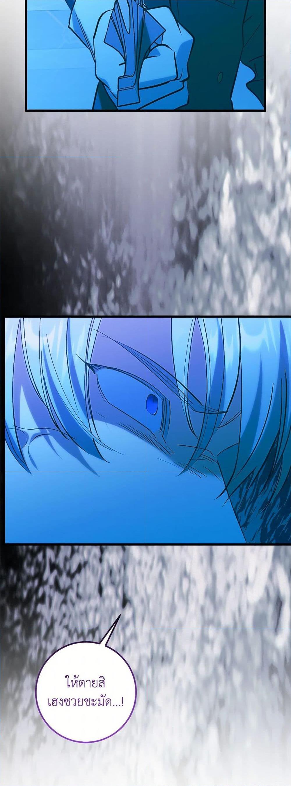 Manga-lc-com อ่านมังงะ อ่านการ์ตูน ออนไลน์ ฟรี Who Knew Dragons Could Be This Cute ตอนที่ 1 2 3 4 5 6 7 8 9 10 11 12 13 14 ฟรี ไม่มีโฆษณา Manga-lc - อ่าน มังงะ อ่าน การ์ตูน ออนไลน์ อ่านมังงะ ฟรี