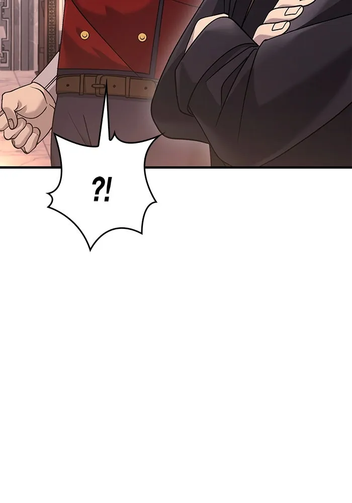 เอาชีวิตรอดในเกมฉบับคนเถื่อน ตอนที่ 34 รูปที่ 70