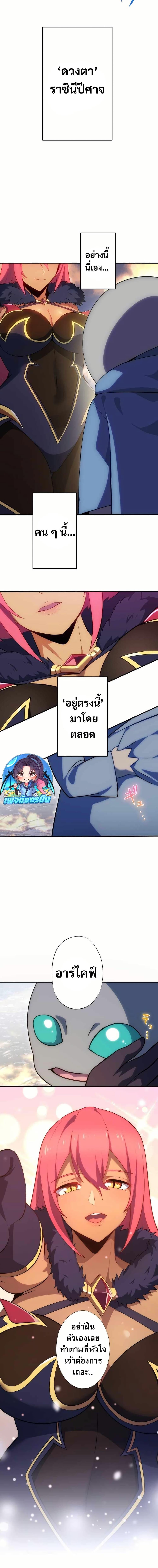 Manga-lc-com อ่านมังงะ อ่านการ์ตูน ออนไลน์ ฟรี Avenger of Mystical Eyes Blood Parasite ตอนที่ 1 2 3 4 5 6 7 8 9 10 11 12 13 14 ฟรี ไม่มีโฆษณา Manga-lc - อ่าน มังงะ อ่าน การ์ตูน ออนไลน์ อ่านมังงะ ฟรี