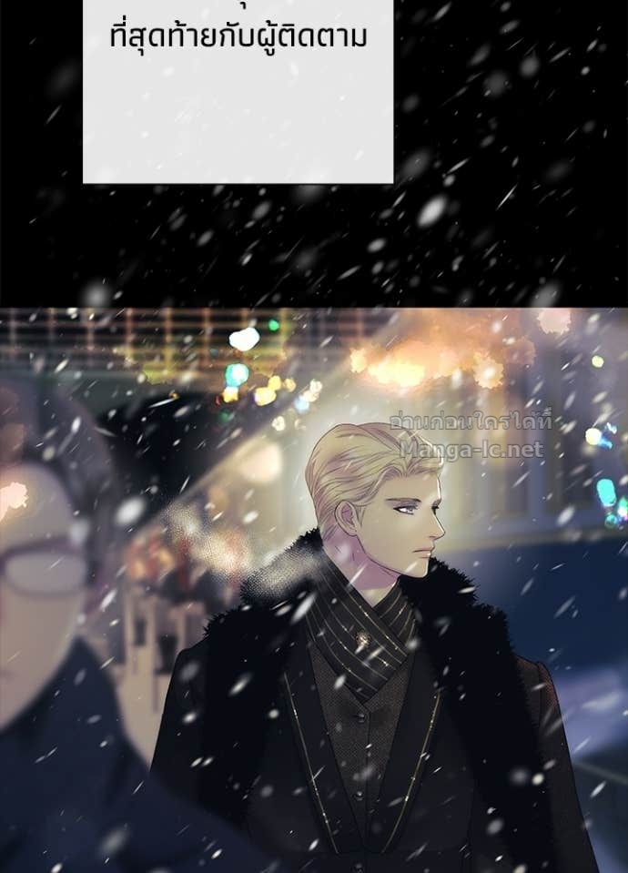 Doujin-Lc- อ่าน โดจิน มังฮวา เกาหลี ญี่ปุ่น จีน แปลไทย องค์ชายผู้อื้อฉาว ตอนที่ 1 2 3 4 5 6 7 8 9 10 11 12 13 14 ฟรี ไม่มีโฆษณา อ่าน โดจิน Manhwa เกาหลี ญี่ปุ่น จีน เรามีครบ คัดมาให้เน้นๆ โดจิน 18+ รับประกันความฟินโดย Doujin Lc