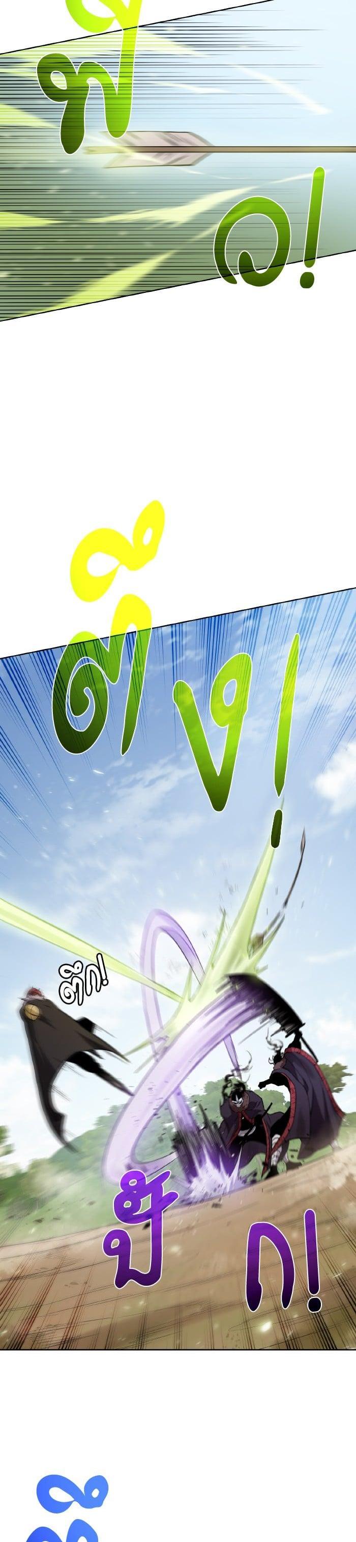 Manga-lc-com อ่านมังงะ อ่านการ์ตูน ออนไลน์ ฟรี Dungeons and Artifacts ตอนที่ 1 2 3 4 5 6 7 8 9 10 11 12 13 14 ฟรี ไม่มีโฆษณา Manga-lc - อ่าน มังงะ อ่าน การ์ตูน ออนไลน์ อ่านมังงะ ฟรี