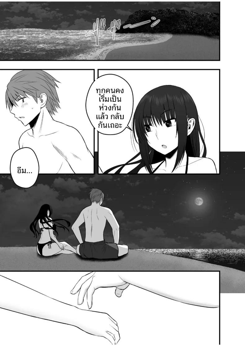 Doujin-Lc- อ่าน โดจิน มังฮวา เกาหลี ญี่ปุ่น จีน แปลไทย เเฟนสาวตัวจริง (Monaka Coji, Hijiribashi Ran) ตอนที่ 1 2 3 4 5 6 7 8 9 10 11 12 13 14 ฟรี ไม่มีโฆษณา อ่าน โดจิน Manhwa เกาหลี ญี่ปุ่น จีน เรามีครบ คัดมาให้เน้นๆ โดจิน 18+ รับประกันความฟินโดย  Doujin Lc