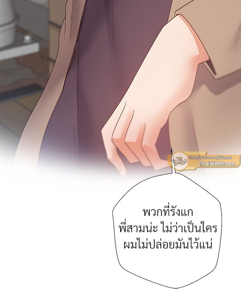 Doujin-Lc- อ่าน โดจิน มังฮวา เกาหลี ญี่ปุ่น จีน แปลไทย Family with Benefits ตอนที่ 1 2 3 4 5 6 7 8 9 10 11 12 13 14 ฟรี ไม่มีโฆษณา อ่าน โดจิน Manhwa เกาหลี ญี่ปุ่น จีน เรามีครบ คัดมาให้เน้นๆ โดจิน 18+ รับประกันความฟินโดย  Doujin Lc