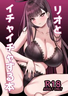 Doujin-Lc- อ่าน โดจิน มังฮวา เกาหลี ญี่ปุ่น จีน แปลไทย เปลี่ยนสามัญสำนึกให้โลกใบนี้ (Honshiro Nikori) ตอนที่ 1 2 3 4 5 6 7 8 9 10 11 12 13 14 ฟรี ไม่มีโฆษณา อ่าน โดจิน Manhwa เกาหลี ญี่ปุ่น จีน เรามีครบ คัดมาให้เน้นๆ โดจิน 18+ รับประกันความฟินโดย  Doujin Lc