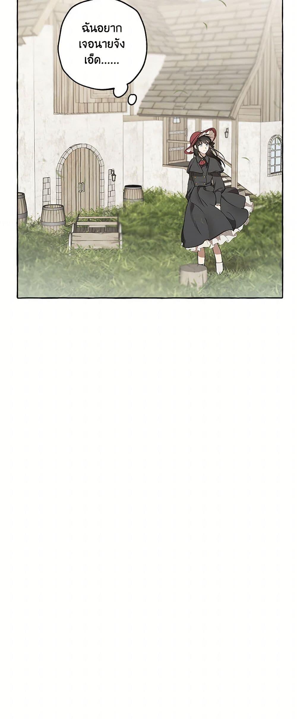 Manga-lc-com อ่านมังงะ อ่านการ์ตูน ออนไลน์ ฟรี It Was All a Mistake ตอนที่ 1 2 3 4 5 6 7 8 9 10 11 12 13 14 ฟรี ไม่มีโฆษณา Manga-lc - อ่าน มังงะ อ่าน การ์ตูน ออนไลน์ อ่านมังงะ ฟรี