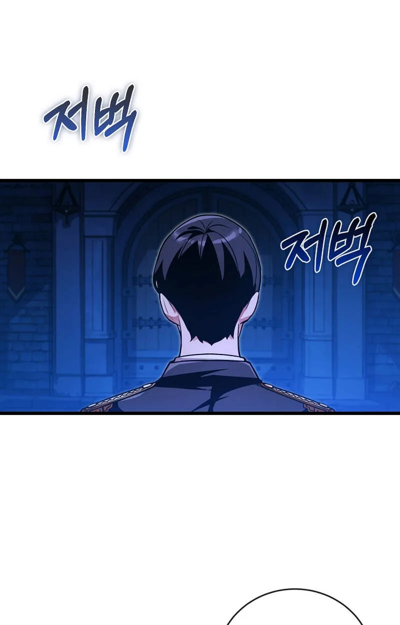 Fated to Be Loved by Villains โชคชะตากำหนดให_สาวๆต_วร_ายมาร_กฉ_น ตอนที่ ตอนที่ 5 รูปที่ 11