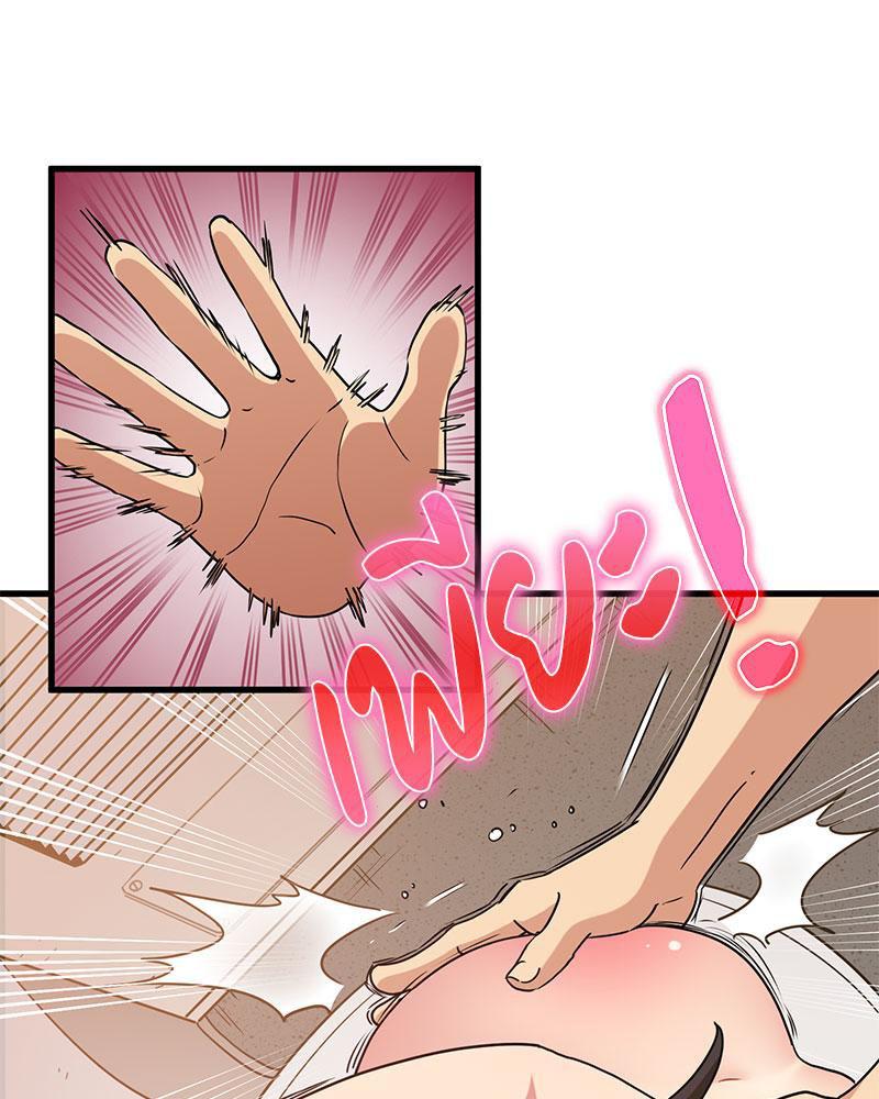Doujin-Lc- อ่าน โดจิน มังฮวา เกาหลี ญี่ปุ่น จีน แปลไทย A Turning Point Raw ตอนที่ 1 2 3 4 5 6 7 8 9 10 11 12 13 14 ฟรี ไม่มีโฆษณา อ่าน โดจิน Manhwa เกาหลี ญี่ปุ่น จีน เรามีครบ คัดมาให้เน้นๆ โดจิน 18+ รับประกันความฟินโดย  Doujin Lc