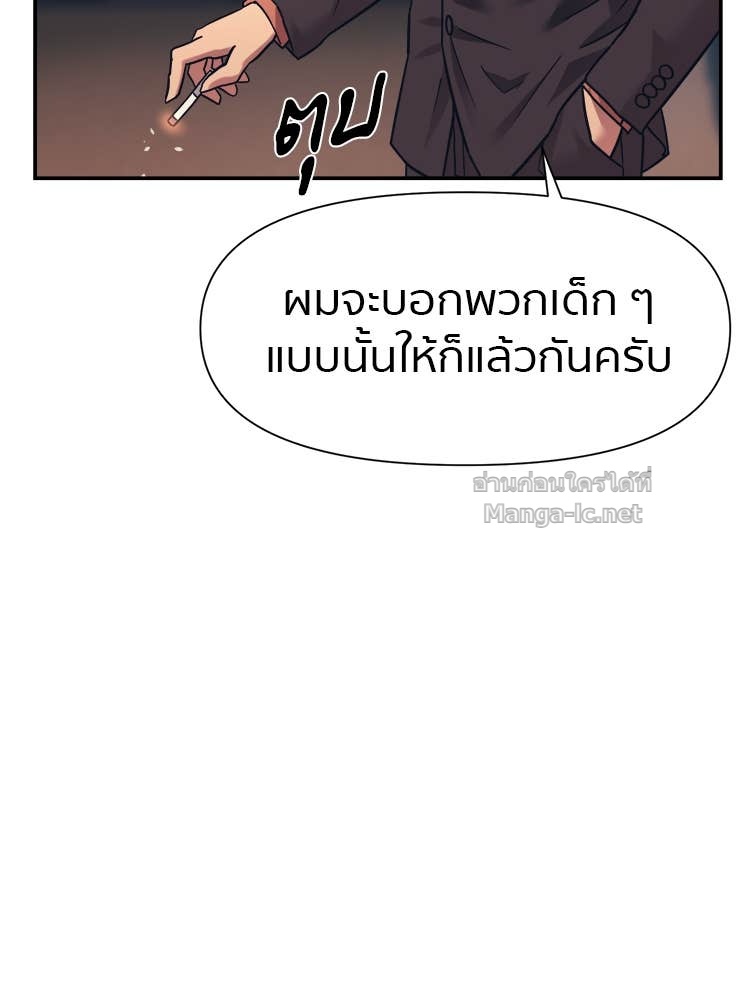 Doujin-Lc- อ่าน โดจิน มังฮวา เกาหลี ญี่ปุ่น จีน แปลไทย โคตรแกร่ง ตอนที่ 1 2 3 4 5 6 7 8 9 10 11 12 13 14 ฟรี ไม่มีโฆษณา อ่าน โดจิน Manhwa เกาหลี ญี่ปุ่น จีน เรามีครบ คัดมาให้เน้นๆ โดจิน 18+ รับประกันความฟินโดย Doujin Lc