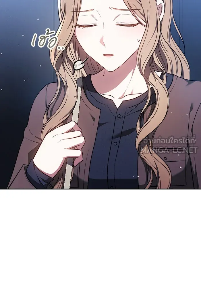 ละลายรักให้ล้นใจ ตอนที่ 65 รูปที่ 18