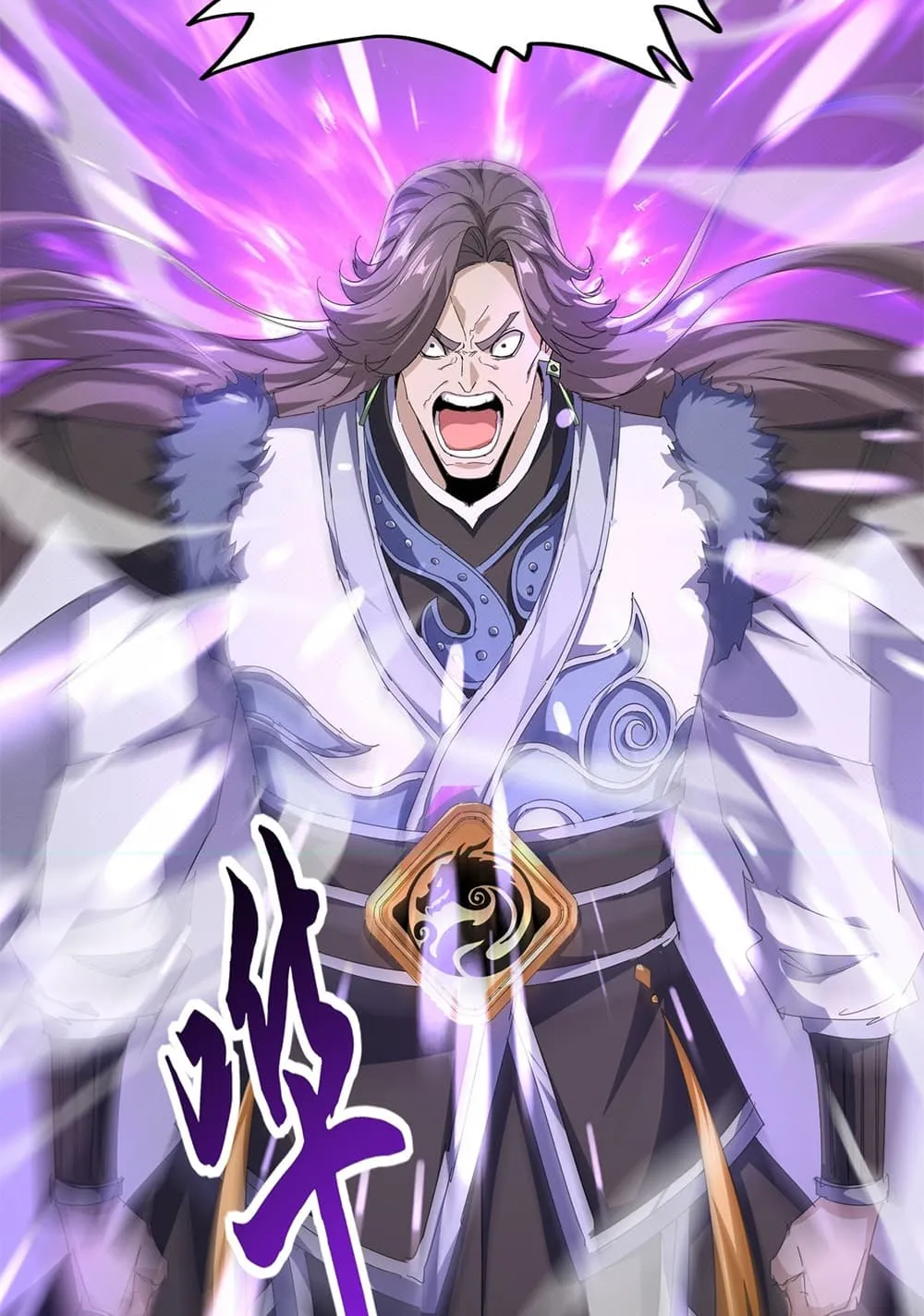 Manga-lc-com อ่านมังงะ อ่านการ์ตูน ออนไลน์ ฟรี Magic Emperor ตอนที่ 1 2 3 4 5 6 7 8 9 10 11 12 13 14 ฟรี ไม่มีโฆษณา Manga-lc - อ่าน มังงะ อ่าน การ์ตูน ออนไลน์ อ่านมังงะ ฟรี