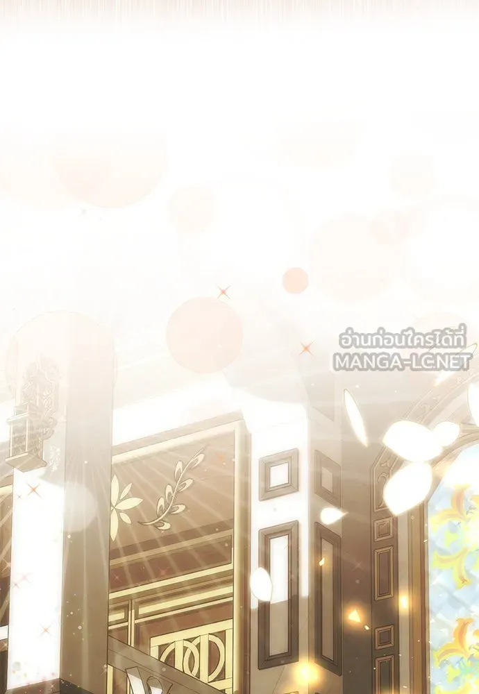 ยัยจิ๋วสมองแจ๋ว ตอนที่ 18 รูปที่ 93