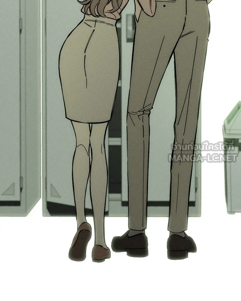 บุปผารุ่มราคะ ตอนที่ 4 รูปที่ 135