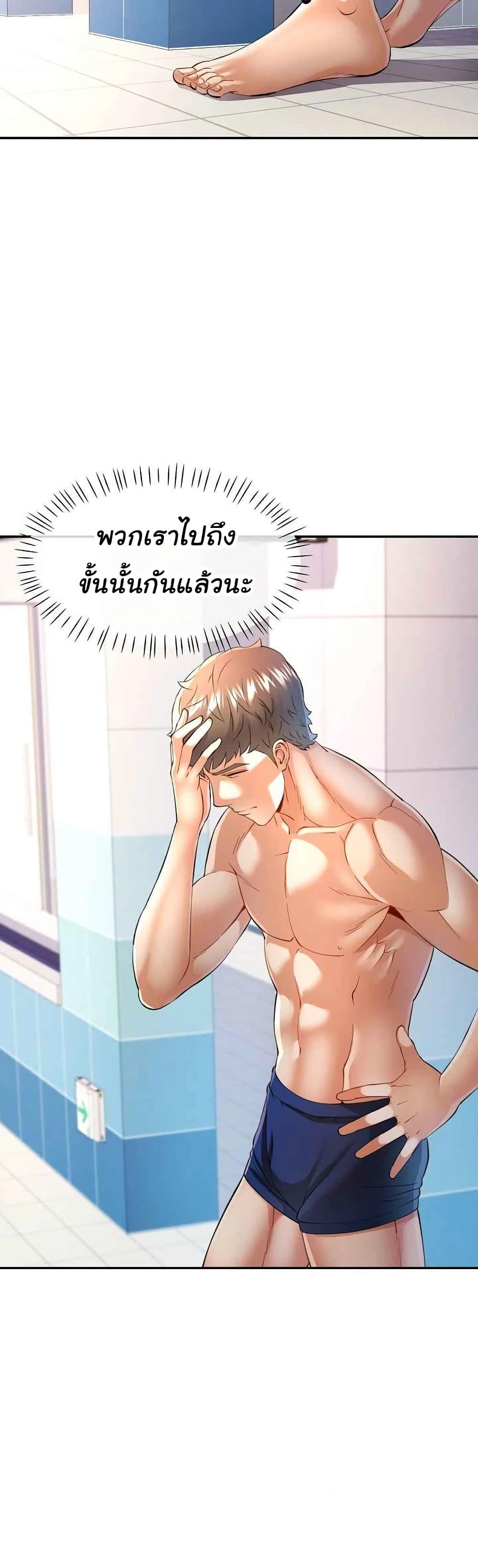 Doujin-Lc- อ่าน โดจิน มังฮวา เกาหลี ญี่ปุ่น จีน แปลไทย In Her Place ตอนที่ 1 2 3 4 5 6 7 8 9 10 11 12 13 14 ฟรี ไม่มีโฆษณา อ่าน โดจิน Manhwa เกาหลี ญี่ปุ่น จีน เรามีครบ คัดมาให้เน้นๆ โดจิน 18+ รับประกันความฟินโดย  Doujin Lc