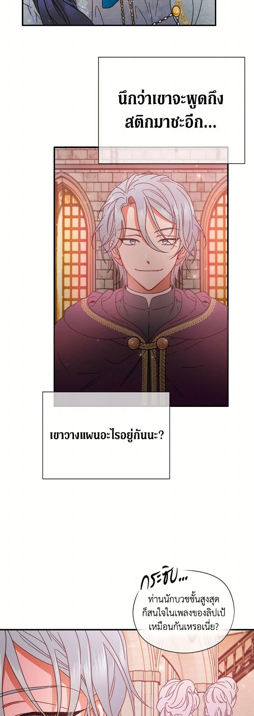 Manga-lc-com อ่านมังงะ อ่านการ์ตูน ออนไลน์ ฟรี Lady Baby ตอนที่ 1 2 3 4 5 6 7 8 9 10 11 12 13 14 ฟรี ไม่มีโฆษณา Manga-lc - อ่าน มังงะ อ่าน การ์ตูน ออนไลน์ อ่านมังงะ ฟรี