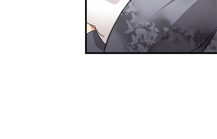 Bring the Love ตอนที่ 20 รูปที่ 11