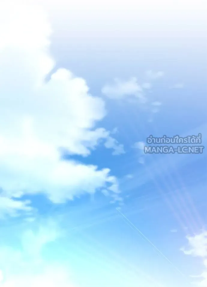 Villain to kill ตอนที่ 167 รูปที่ 114
