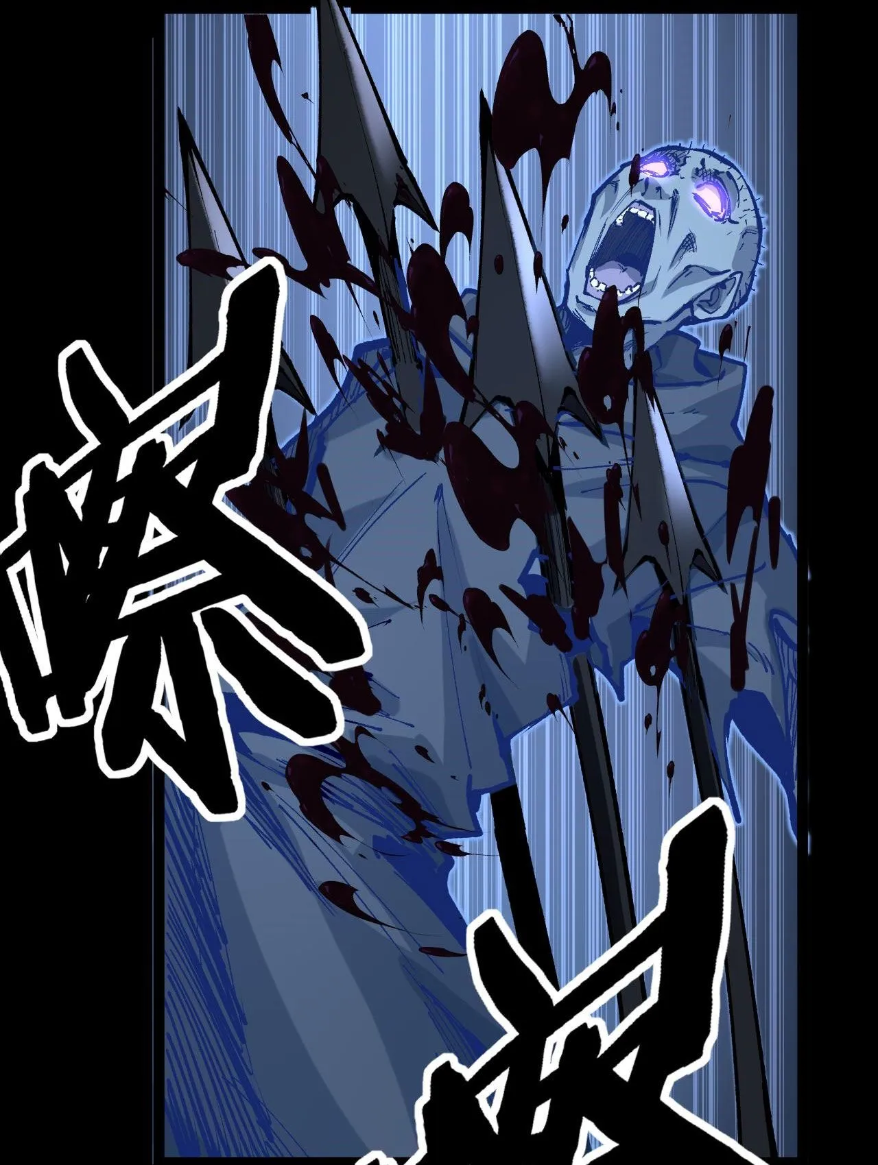 God-level Assassin_ I Am the Shadow น_กฆ_าระด_บเทพ ข_าค_อเงาม_ด ตอนที่ ตอนที่ 12 รูปที่ 30