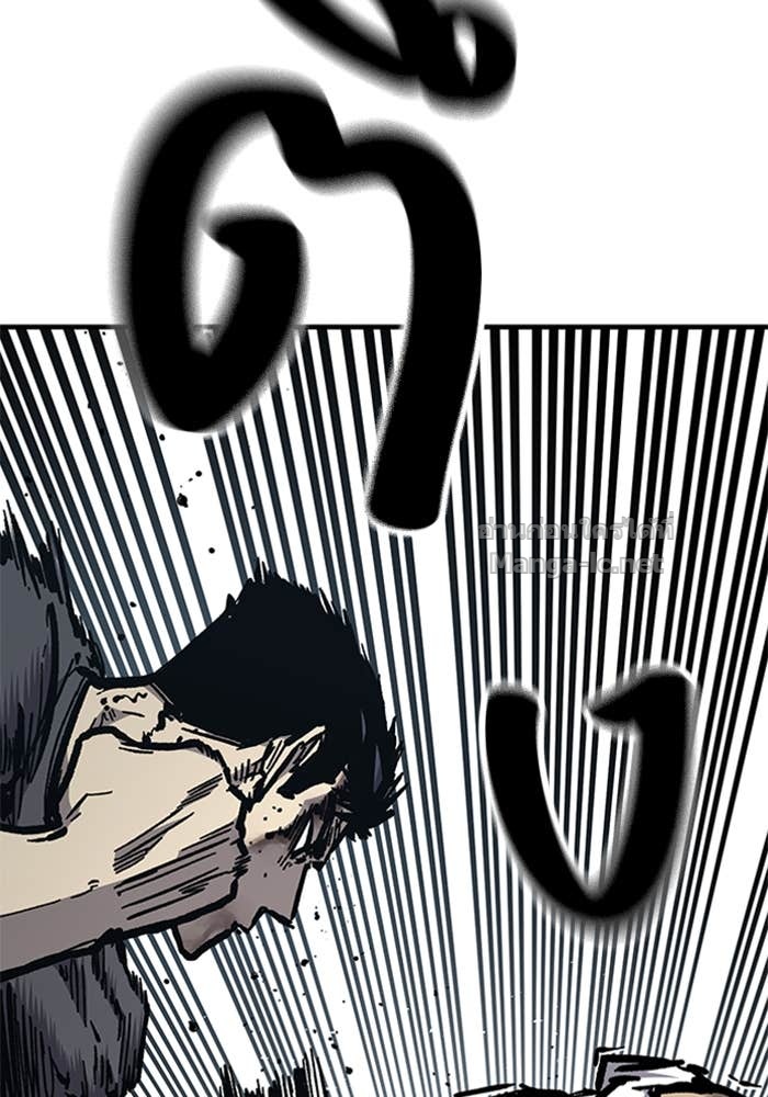 Doujin-Lc- อ่าน โดจิน มังฮวา เกาหลี ญี่ปุ่น จีน แปลไทย HECTOPASCAL ตอนที่ 1 2 3 4 5 6 7 8 9 10 11 12 13 14 ฟรี ไม่มีโฆษณา อ่าน โดจิน Manhwa เกาหลี ญี่ปุ่น จีน เรามีครบ คัดมาให้เน้นๆ โดจิน 18+ รับประกันความฟินโดย Doujin Lc