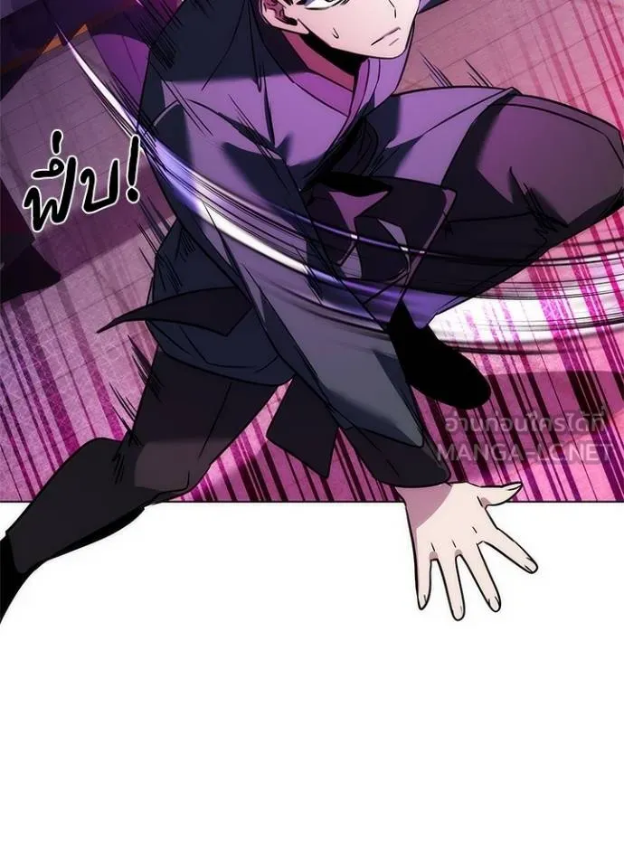 คืนแห่งโทแกบี ตอนที่ 64 รูปที่ 41