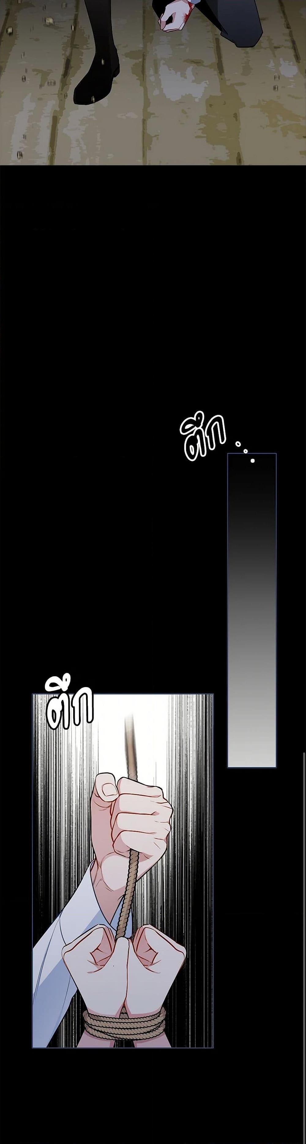 Manga-lc-com อ่านมังงะ อ่านการ์ตูน ออนไลน์ ฟรี The Detective Of Muiella ตอนที่ 1 2 3 4 5 6 7 8 9 10 11 12 13 14 ฟรี ไม่มีโฆษณา Manga-lc - อ่าน มังงะ อ่าน การ์ตูน ออนไลน์ อ่านมังงะ ฟรี