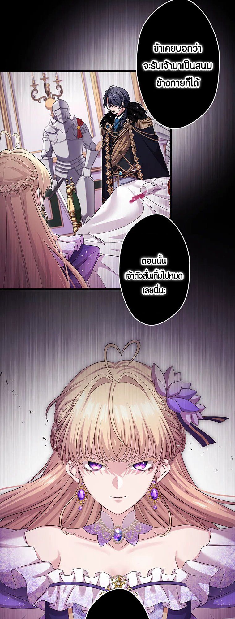 Manga-lc-com อ่านมังงะ อ่านการ์ตูน ออนไลน์ ฟรี The Legendary Assassin Reincarnated as the Beloved Youngest Daughter of a Royal Family ตอนที่ 1 2 3 4 5 6 7 8 9 10 11 12 13 14 ฟรี ไม่มีโฆษณา Manga-lc - อ่าน มังงะ อ่าน การ์ตูน ออนไลน์ อ่านมังงะ ฟรี