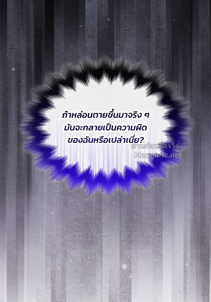 Doujin-Lc- อ่าน โดจิน มังฮวา เกาหลี ญี่ปุ่น จีน แปลไทย สตรีไร้รักแห่งตระกูลสูงศักดิ์ ตอนที่ 1 2 3 4 5 6 7 8 9 10 11 12 13 14 ฟรี ไม่มีโฆษณา อ่าน โดจิน Manhwa เกาหลี ญี่ปุ่น จีน เรามีครบ คัดมาให้เน้นๆ โดจิน 18+ รับประกันความฟินโดย Doujin Lc