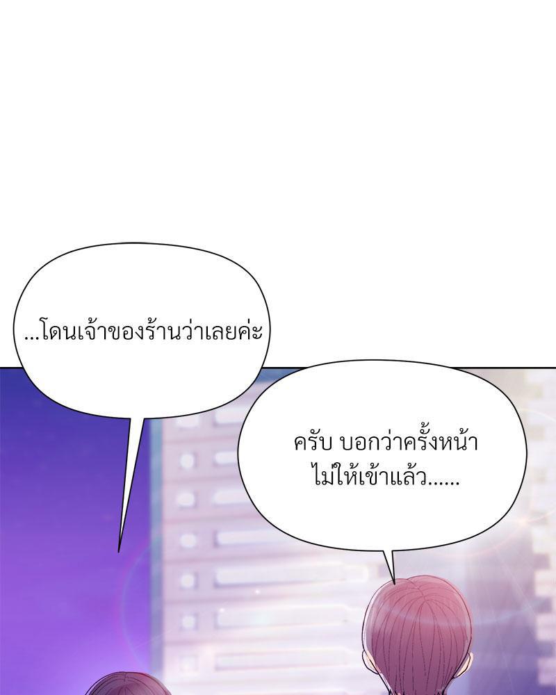 Doujin-Lc- อ่าน โดจิน มังฮวา เกาหลี ญี่ปุ่น จีน แปลไทย A Game With My Boss ตอนที่ 1 2 3 4 5 6 7 8 9 10 11 12 13 14 ฟรี ไม่มีโฆษณา อ่าน โดจิน Manhwa เกาหลี ญี่ปุ่น จีน เรามีครบ คัดมาให้เน้นๆ โดจิน 18+ รับประกันความฟินโดย  Doujin Lc