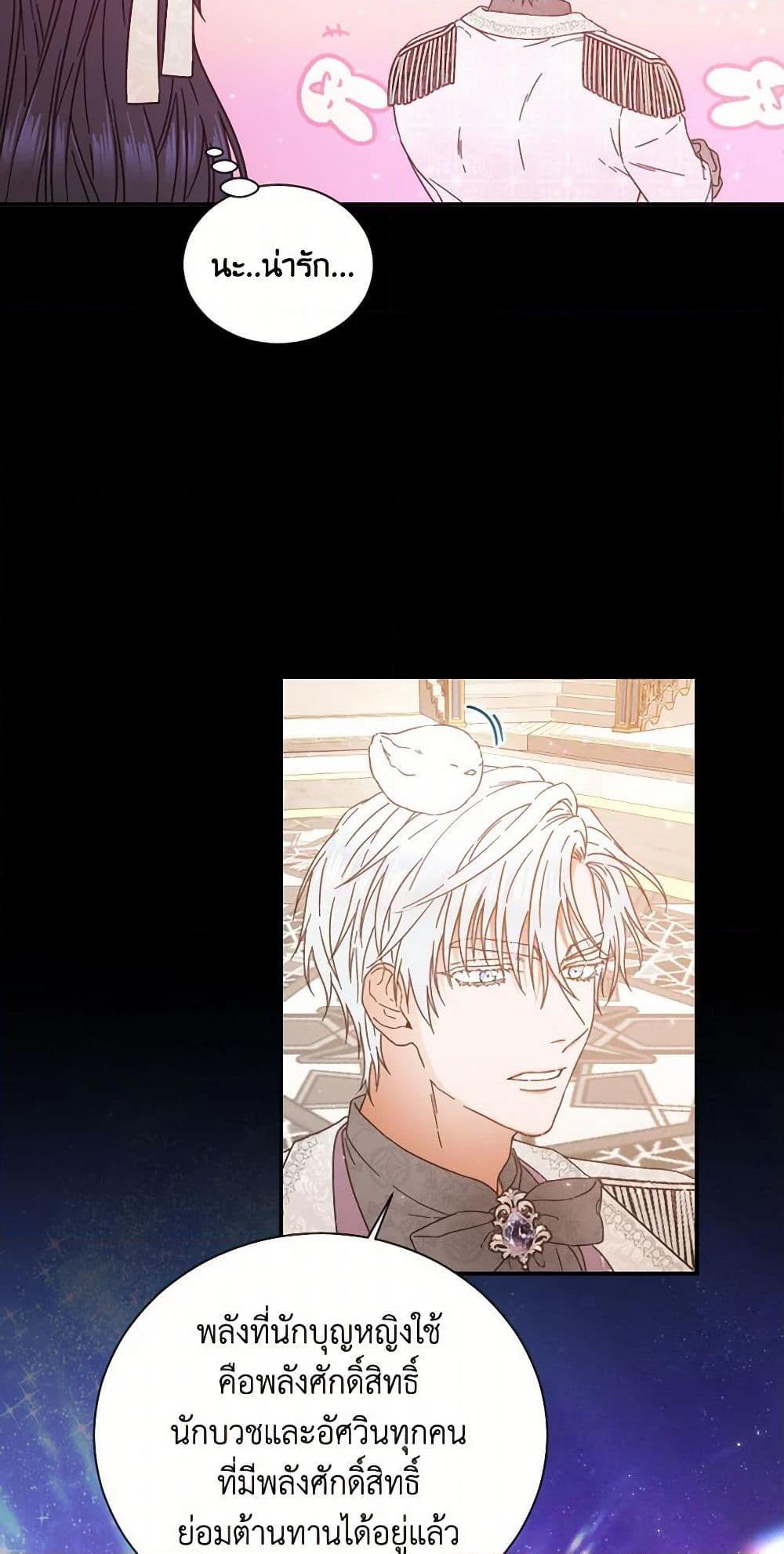 Manga-lc-com อ่านมังงะ อ่านการ์ตูน ออนไลน์ ฟรี Lady Baby ตอนที่ 1 2 3 4 5 6 7 8 9 10 11 12 13 14 ฟรี ไม่มีโฆษณา Manga-lc - อ่าน มังงะ อ่าน การ์ตูน ออนไลน์ อ่านมังงะ ฟรี