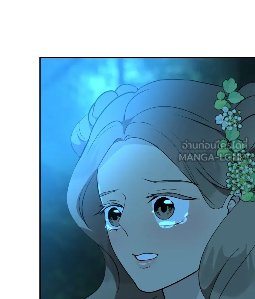 จันทร์เจ้า ตอนที่ ตอนที่ ๖๓  ลาก่อน รูปที่ 9