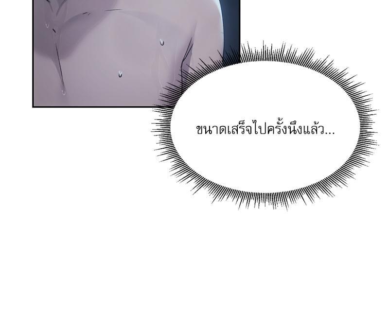 Doujin-Lc- อ่าน โดจิน มังฮวา เกาหลี ญี่ปุ่น จีน แปลไทย From Today My Favorite ตอนที่ 1 2 3 4 5 6 7 8 9 10 11 12 13 14 ฟรี ไม่มีโฆษณา อ่าน โดจิน Manhwa เกาหลี ญี่ปุ่น จีน เรามีครบ คัดมาให้เน้นๆ โดจิน 18+ รับประกันความฟินโดย  Doujin Lc