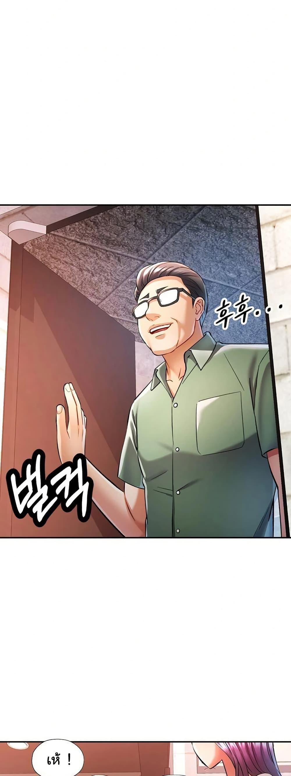 Doujin-Lc- อ่าน โดจิน มังฮวา เกาหลี ญี่ปุ่น จีน แปลไทย In Her Place ตอนที่ 1 2 3 4 5 6 7 8 9 10 11 12 13 14 ฟรี ไม่มีโฆษณา อ่าน โดจิน Manhwa เกาหลี ญี่ปุ่น จีน เรามีครบ คัดมาให้เน้นๆ โดจิน 18+ รับประกันความฟินโดย  Doujin Lc
