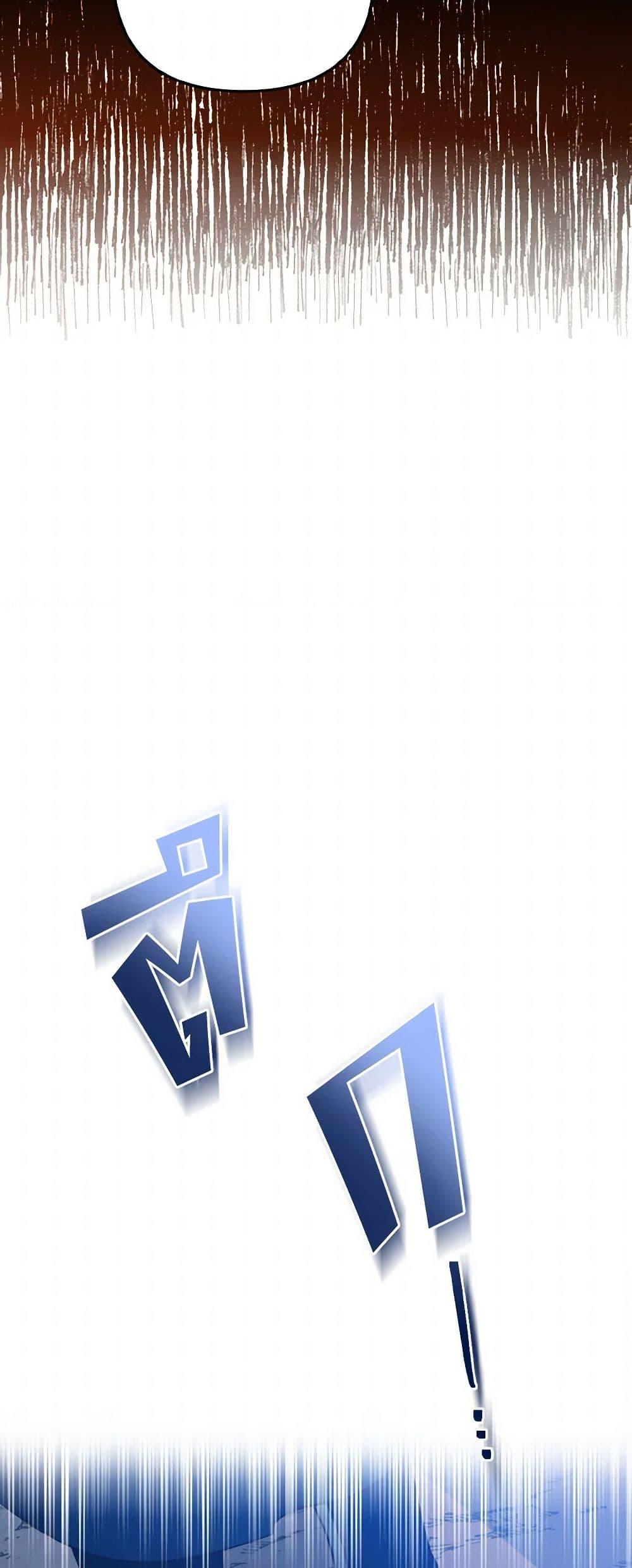 Manga-lc-com อ่านมังงะ อ่านการ์ตูน ออนไลน์ ฟรี Falling Flower, Flowing Water ตอนที่ 1 2 3 4 5 6 7 8 9 10 11 12 13 14 ฟรี ไม่มีโฆษณา Manga-lc - อ่าน มังงะ อ่าน การ์ตูน ออนไลน์ อ่านมังงะ ฟรี