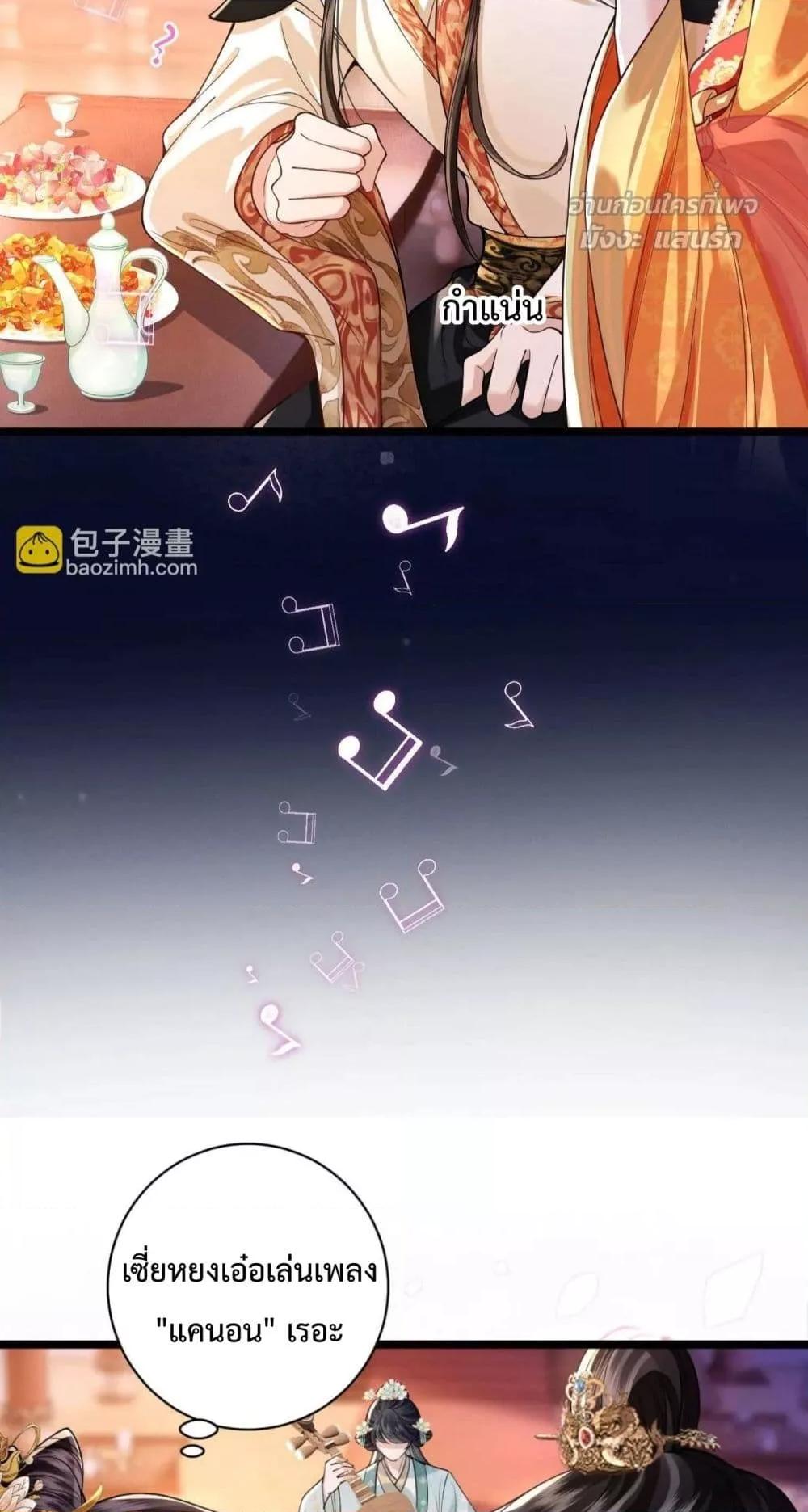 Manga-lc-com อ่านมังงะ อ่านการ์ตูน ออนไลน์ ฟรี HowDareYou– ตอนที่ 1 2 3 4 5 6 7 8 9 10 11 12 13 14 ฟรี ไม่มีโฆษณา Manga-lc - อ่าน มังงะ อ่าน การ์ตูน ออนไลน์ อ่านมังงะ ฟรี